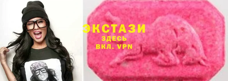 Как найти закладки Макушино A-PVP  Каннабис  COCAIN  MDMA  ГАШИШ  МЕФ 