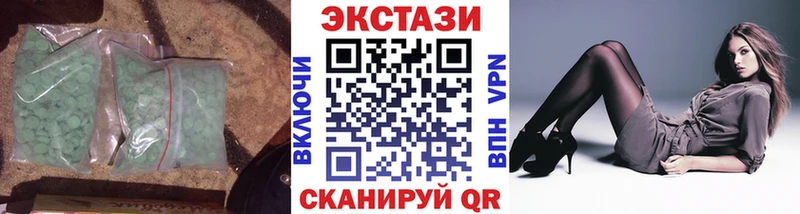 Экстази TESLA Макушино