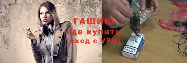 a pvp Мегион