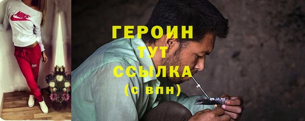 крисы Алапаевск
