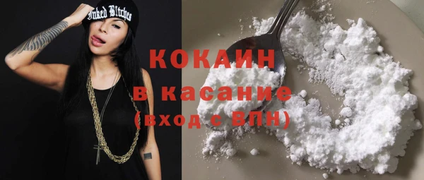мдма Михайлов