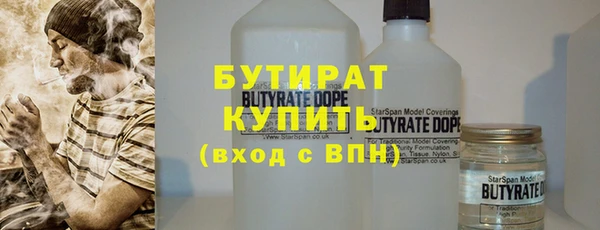 PSILOCYBIN Медвежьегорск