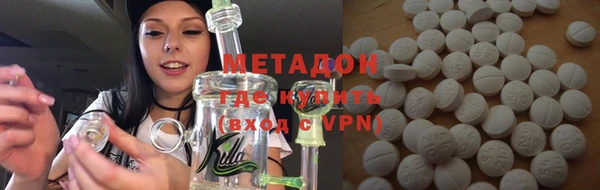 мдма Михайлов