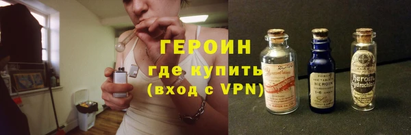 a pvp Мегион