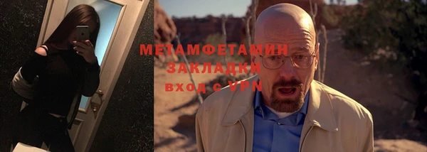 a pvp Мегион