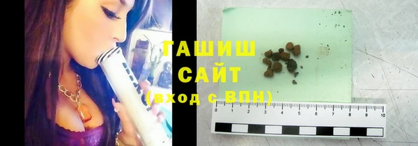 MESCALINE Алагир