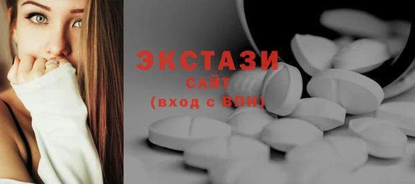 мефедрон мука Михайловск