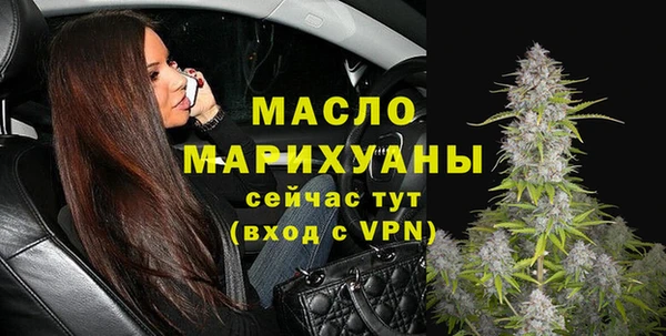 PSILOCYBIN Медвежьегорск