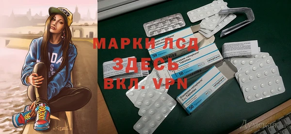 крисы Алапаевск