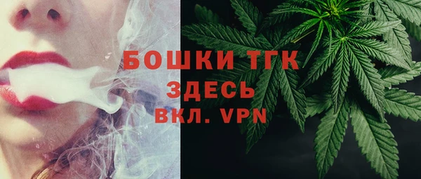 мдма Михайлов