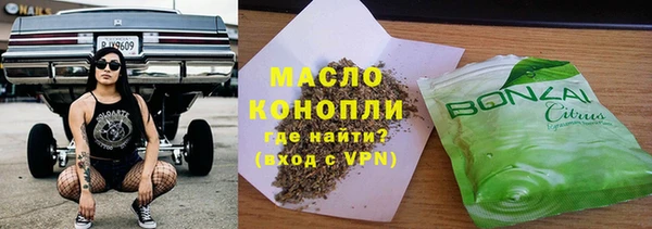 spice Аксай