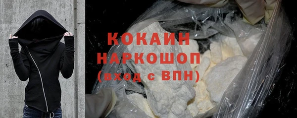 мдма Михайлов