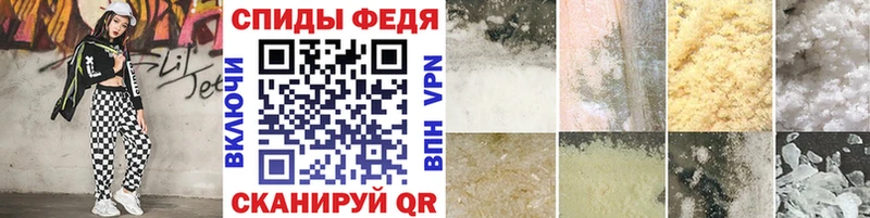 магазин продажи наркотиков  Макушино  Метамфетамин Декстрометамфетамин 99.9% 